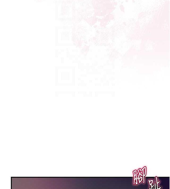 花容湿色:取花点 第13話-儘管射就對瞭! 韩漫图片73