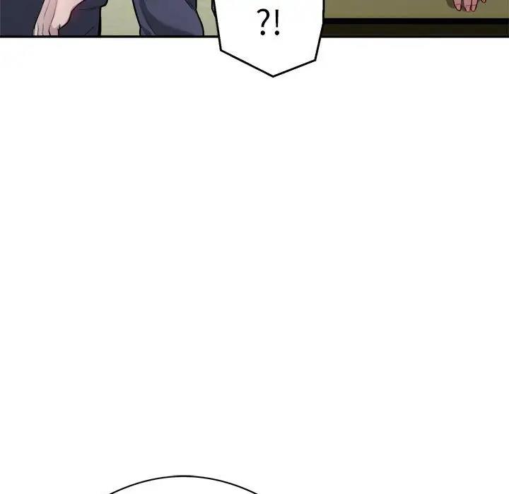 银行业务员的秘密 第6話 韩漫图片43