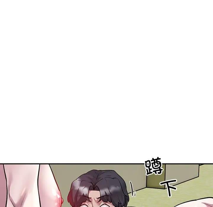 银行业务员的秘密 第6話 韩漫图片19