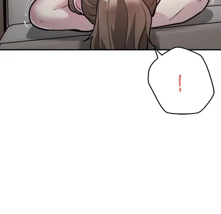 银行业务员的秘密 第6話 韩漫图片128