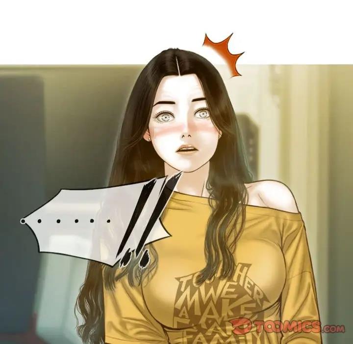 不可抗拒的吸引 第17話 韩漫图片123