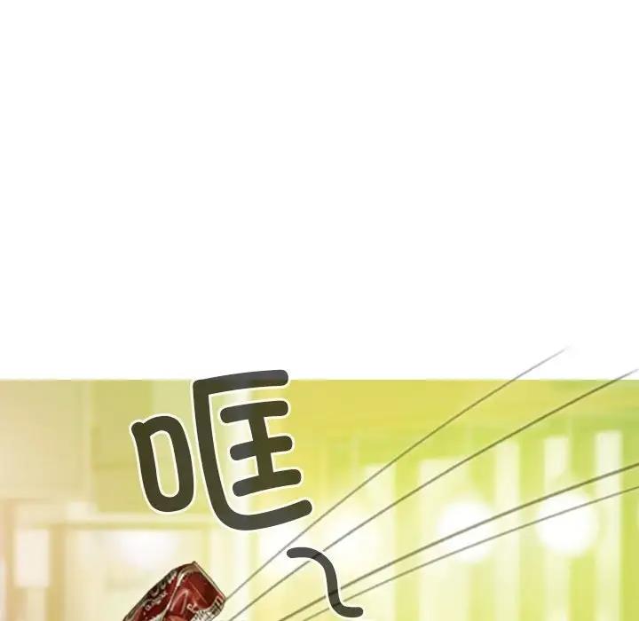 不可抗拒的吸引 第17話 韩漫图片54
