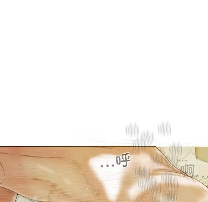 不可抗拒的吸引 第17話 韩漫图片66