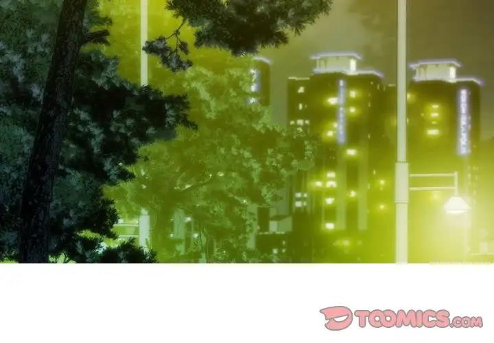 不可抗拒的吸引 第17話 韩漫图片3