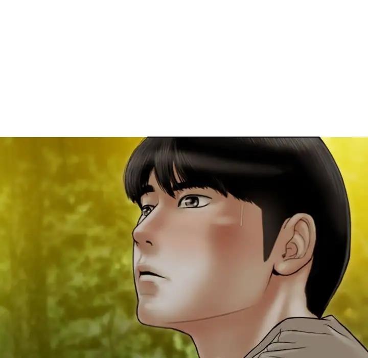 不可抗拒的吸引 第17話 韩漫图片11