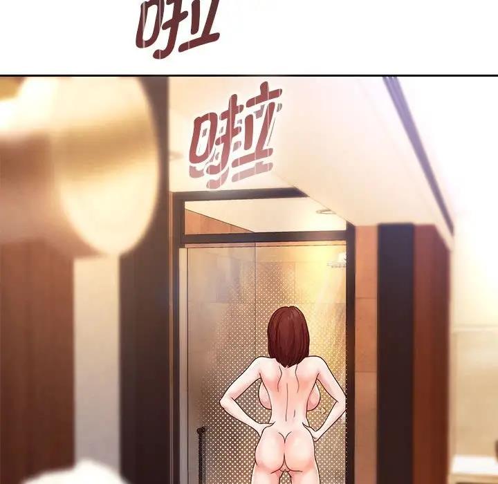 韩漫H漫画 重生之长枪无敌  - 点击阅读 第16话 156