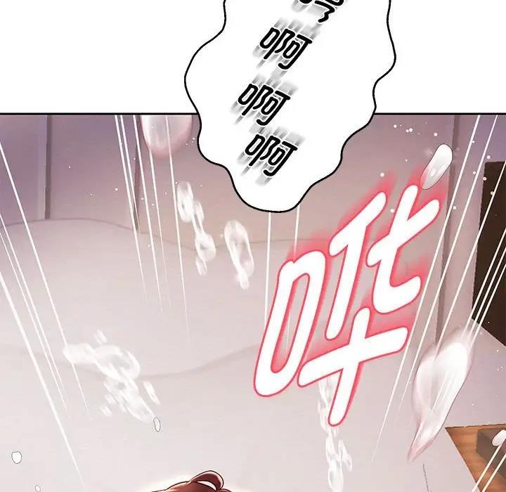 韩漫H漫画 重生之长枪无敌  - 点击阅读 第16话 6