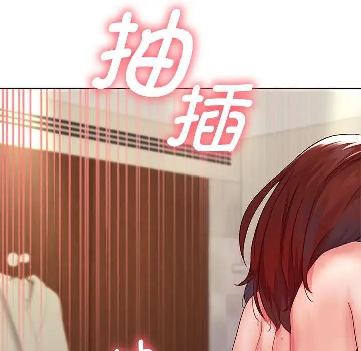 韩漫H漫画 重生之长枪无敌  - 点击阅读 第16话 76