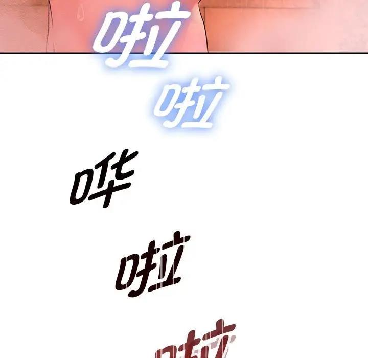 韩漫H漫画 重生之长枪无敌  - 点击阅读 第16话 160