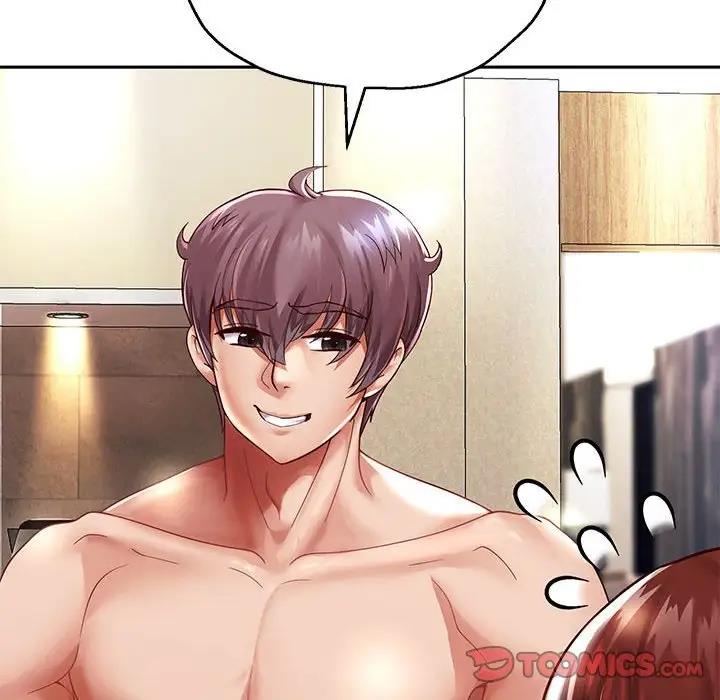 韩漫H漫画 重生之长枪无敌  - 点击阅读 第16话 33
