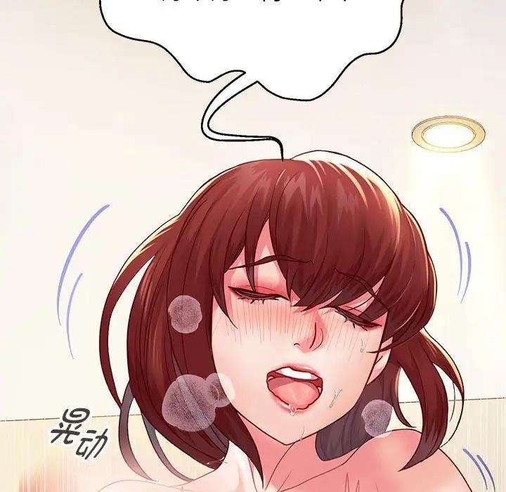 韩漫H漫画 重生之长枪无敌  - 点击阅读 第16话 118