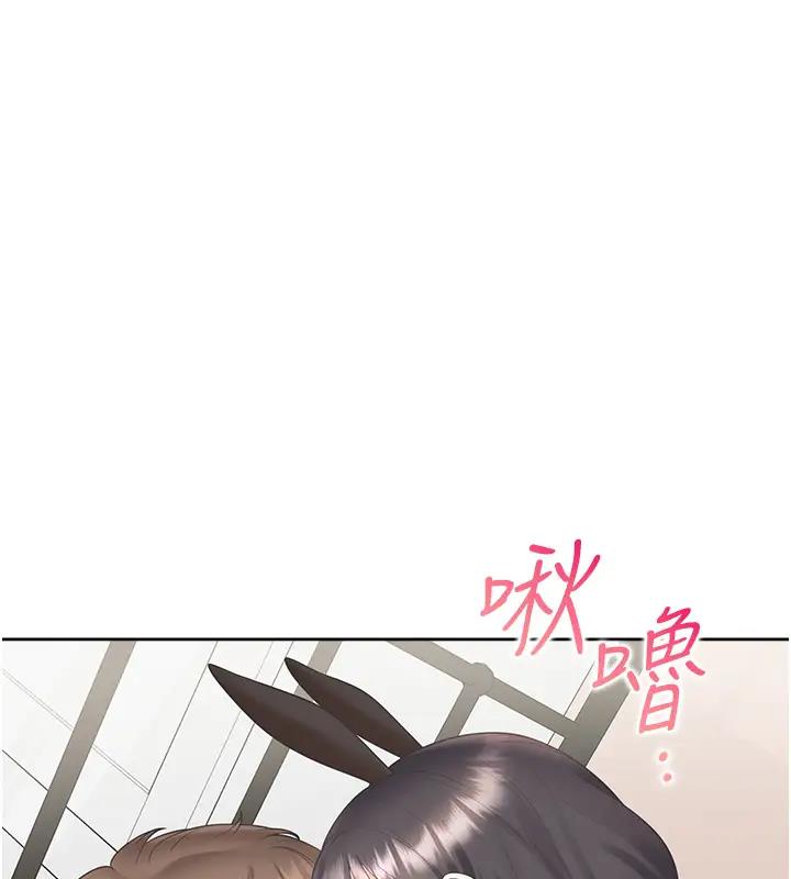 韩漫H漫画 同居上下舖  - 点击阅读 第93话-不准动，让姊姊来 29