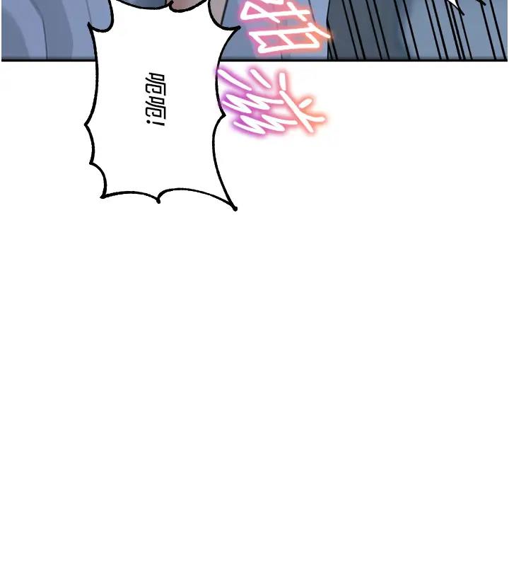 韩漫H漫画 童颜继母  - 点击阅读 第49话-留下你的温存再走 128