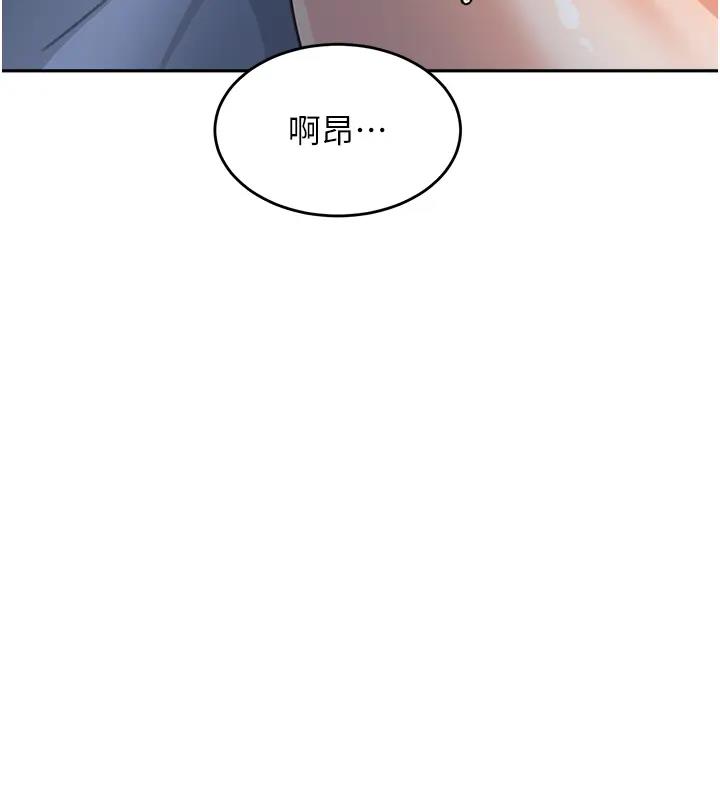 韩漫H漫画 童颜继母  - 点击阅读 第49话-留下你的温存再走 62