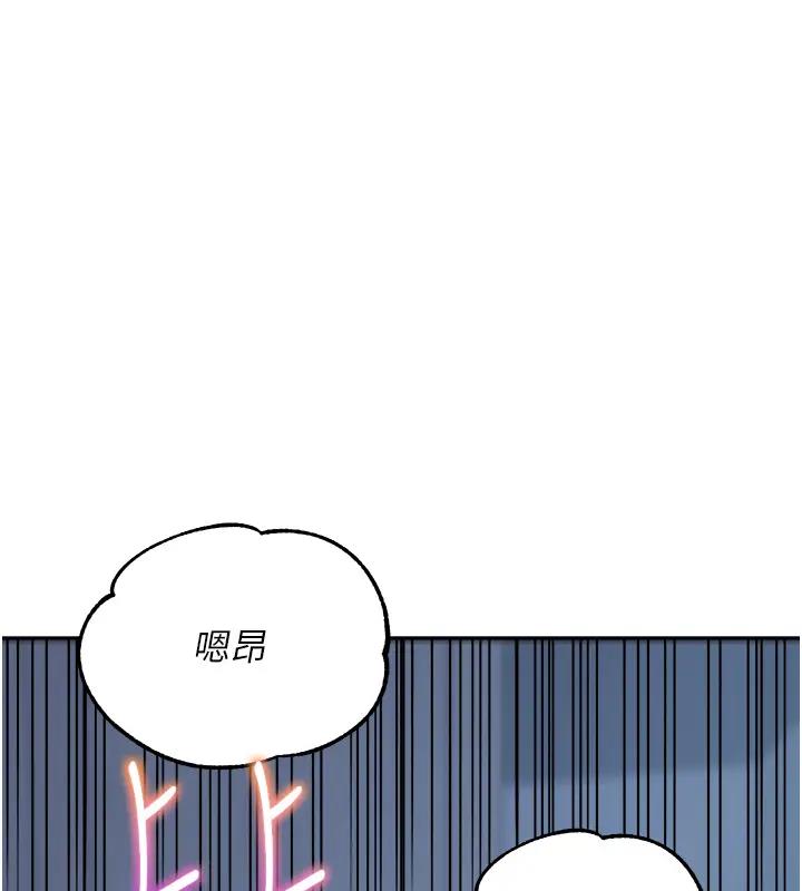 韩漫H漫画 童颜继母  - 点击阅读 第49话-留下你的温存再走 7