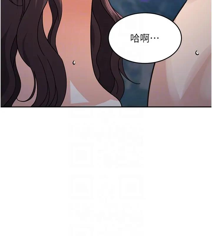 韩漫H漫画 童颜继母  - 点击阅读 第49话-留下你的温存再走 94