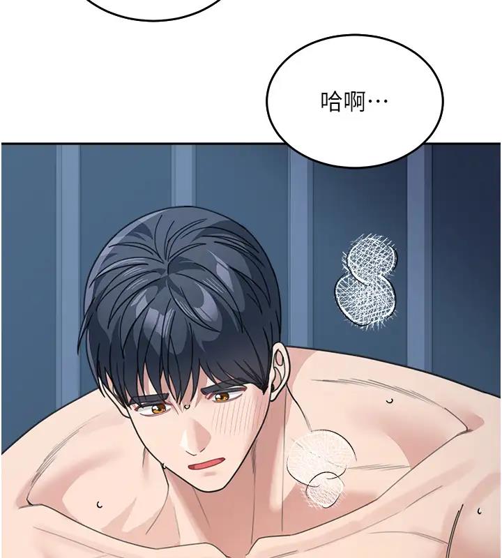 韩漫H漫画 童颜继母  - 点击阅读 第49话-留下你的温存再走 138