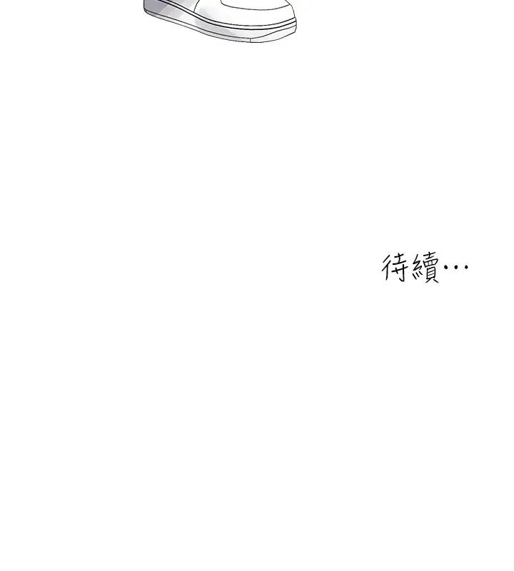 韩漫H漫画 童颜继母  - 点击阅读 第49话-留下你的温存再走 215