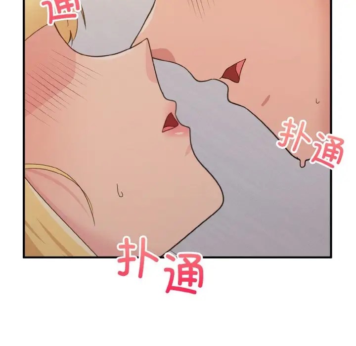 打脸的告白 第10話 韩漫图片122