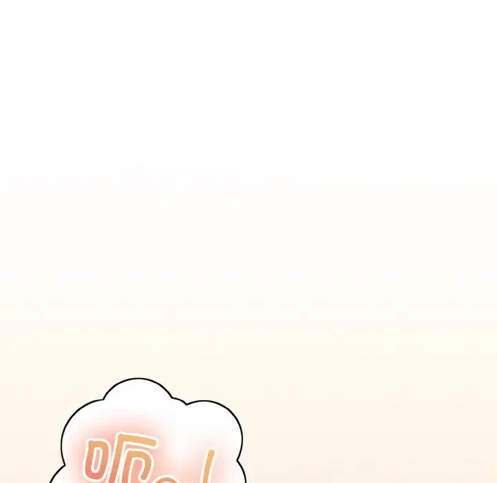打脸的告白 第10話 韩漫图片71