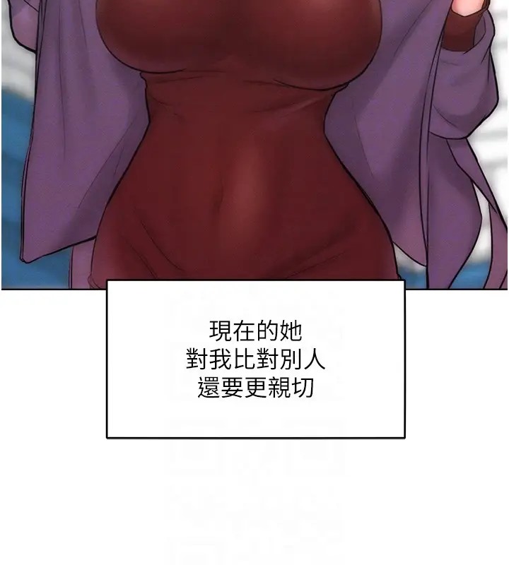 韩漫H漫画 让傲慢女屈服的一百种方法  - 点击阅读 第31话-永远陪在我身边 109