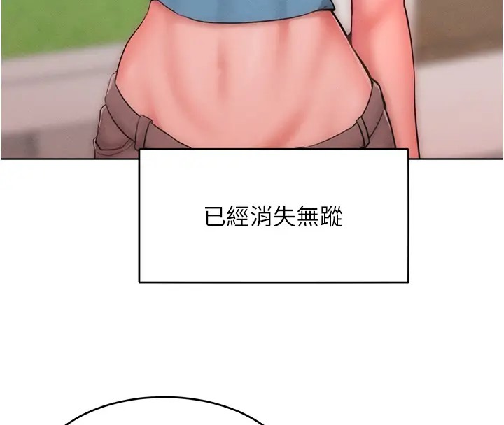 韩漫H漫画 让傲慢女屈服的一百种方法  - 点击阅读 第31话-永远陪在我身边 107