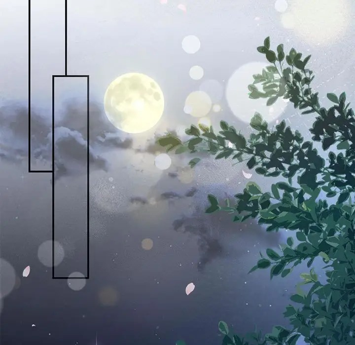 协议关係 第11話 韩漫图片103