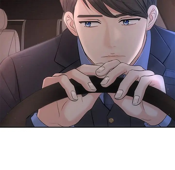协议关係 第11話 韩漫图片106