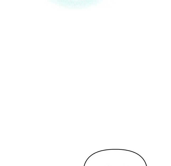 协议关係 第11話 韩漫图片79
