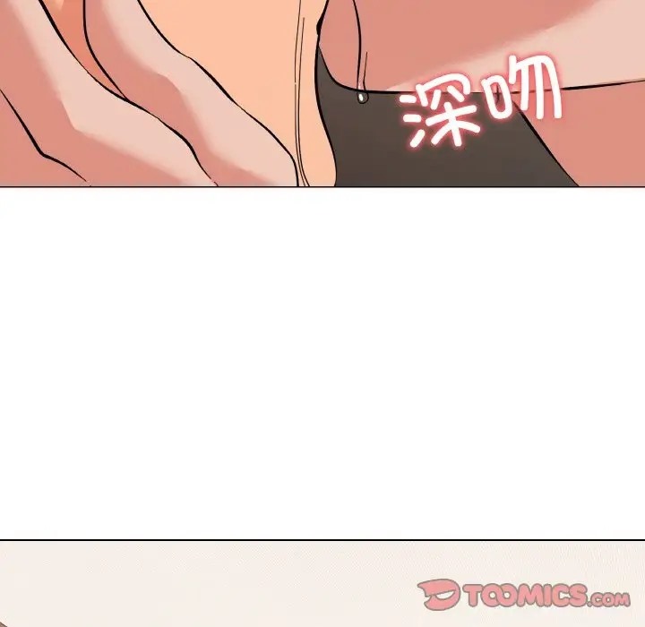 家人之间这样不好吧？ 第7話 韩漫图片21