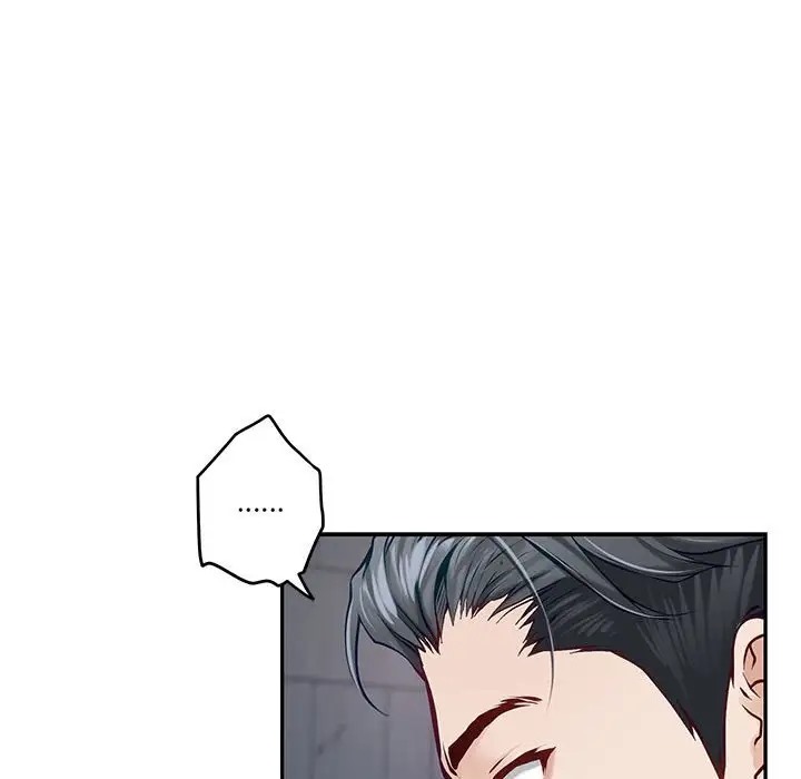 极乐之神 第4話 韩漫图片32