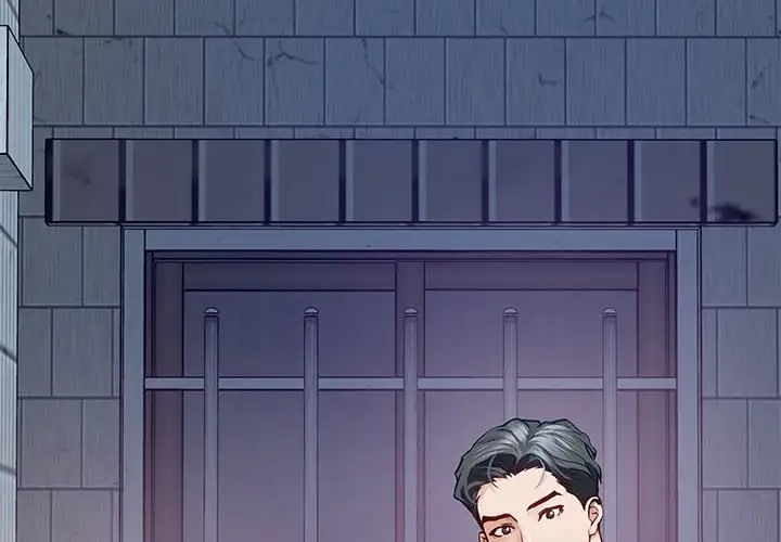 极乐之神 第4話 韩漫图片4