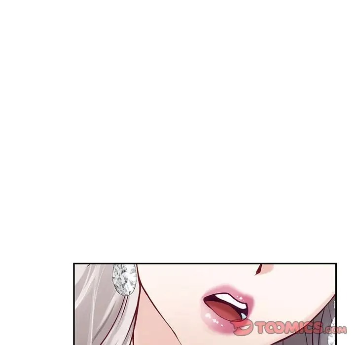 极乐之神 第4話 韩漫图片51