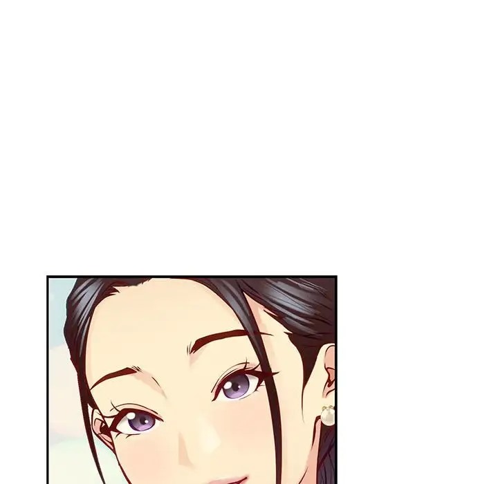 极乐之神 第4話 韩漫图片104