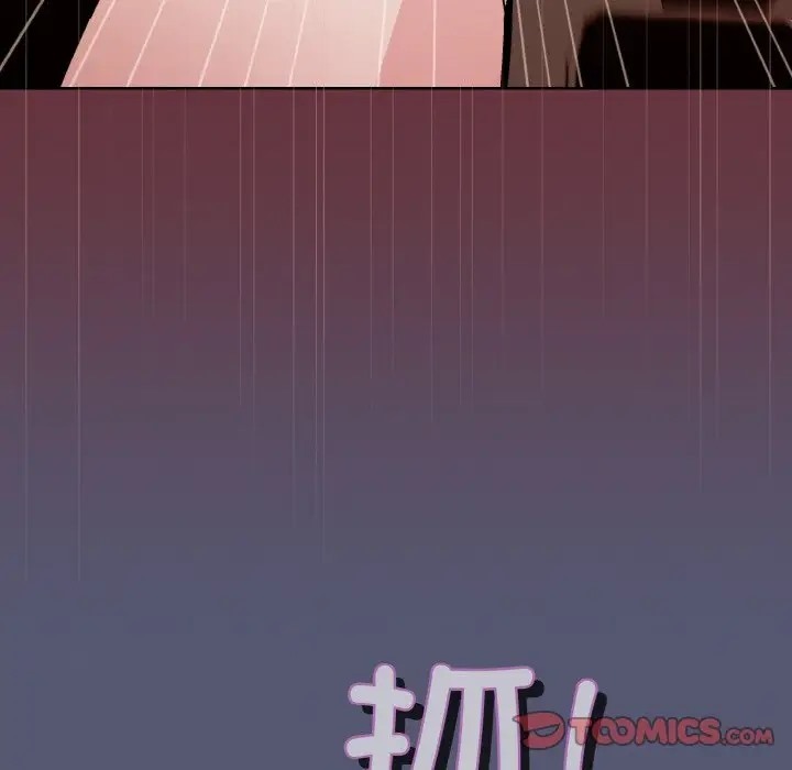 和美女上司玩游戏 第13話 韩漫图片81