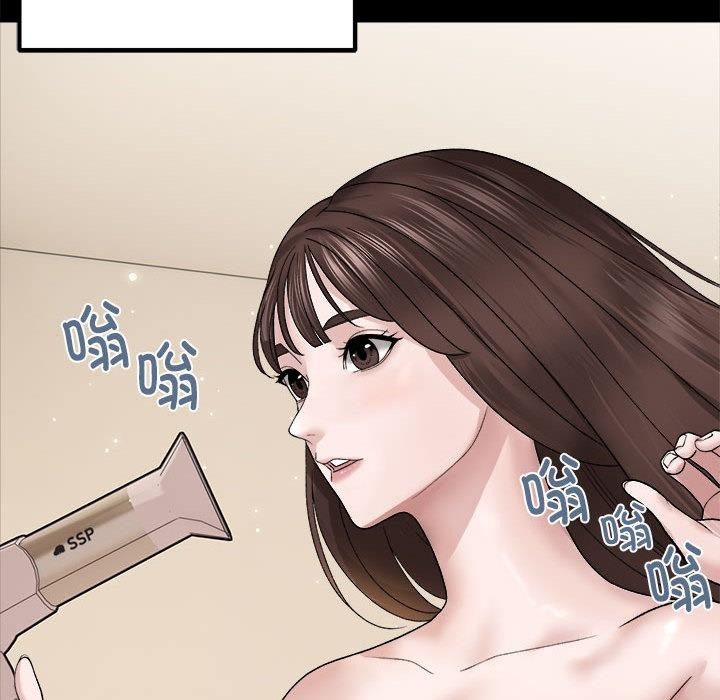 邻居跑路中 第1話 韩漫图片76