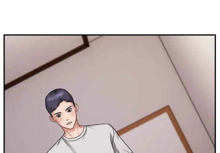 邻居跑路中 第3話 韩漫图片1
