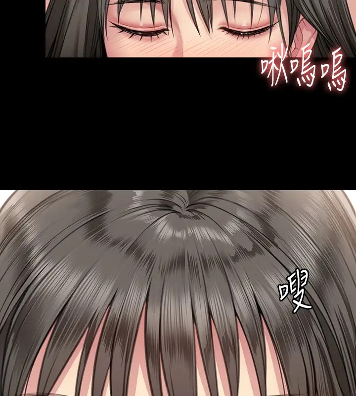 傀儡 在线观看 第334話-我想懷孕! 漫画图片30