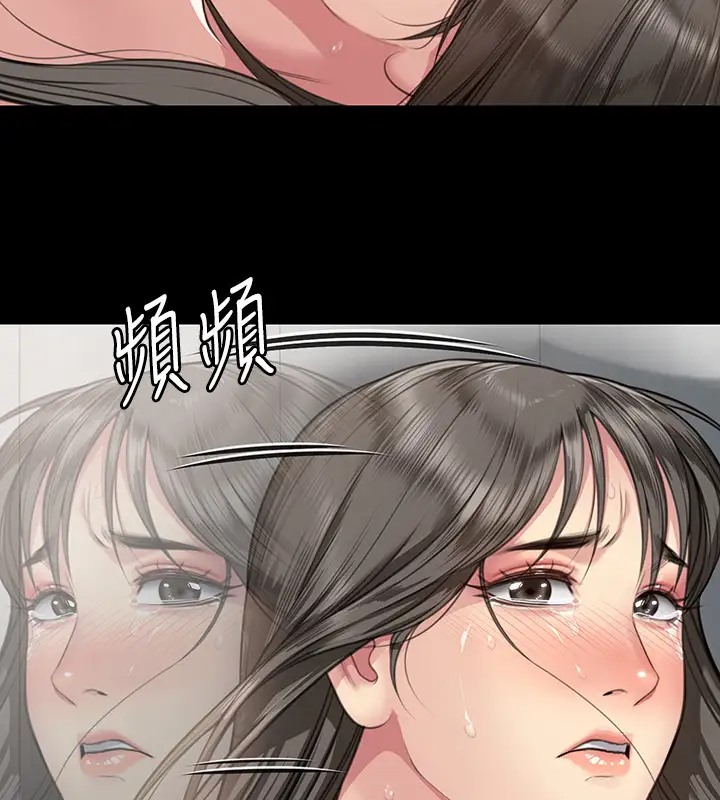 韩漫H漫画 傀儡  - 点击阅读 第334话-我想怀孕! 6