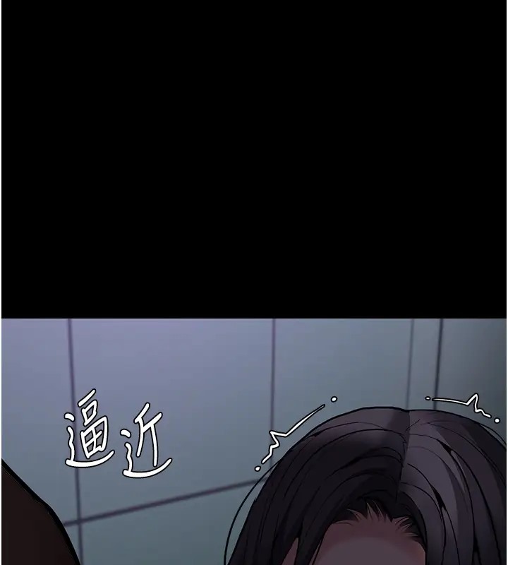 癡漢成癮 在线观看 第91話-令人渾身顫慄的深喉嚨 漫画图片13