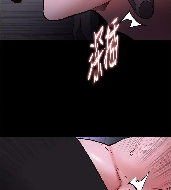 韩漫H漫画 癡汉成瘾  - 点击阅读 第91话-令人浑身颤慄的深喉咙 144