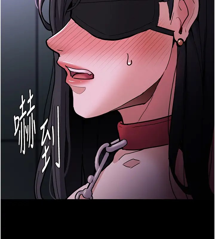 癡漢成癮 在线观看 第91話-令人渾身顫慄的深喉嚨 漫画图片18