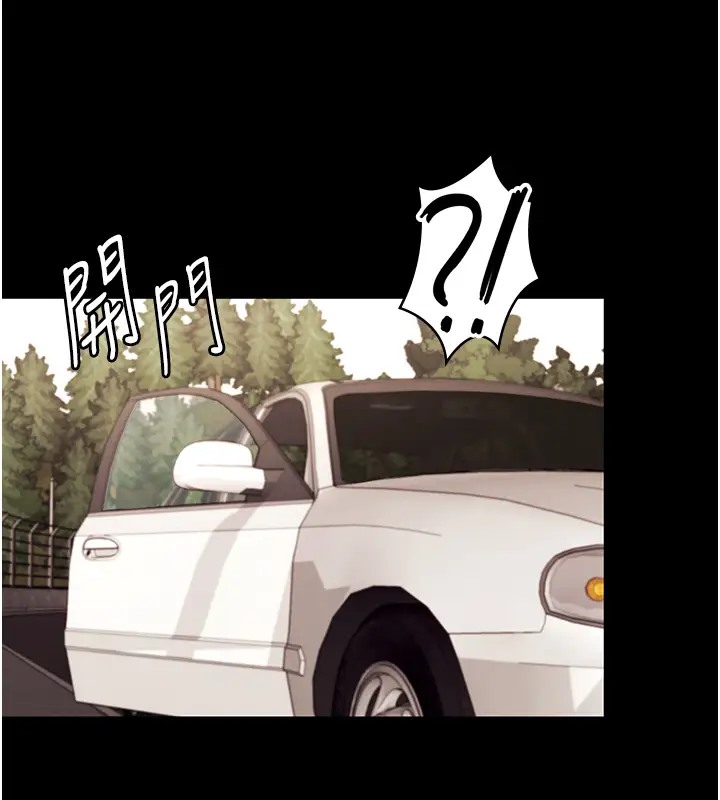 老闆娘的诱惑 第15話-今晚要一起睡嗎? 韩漫图片90