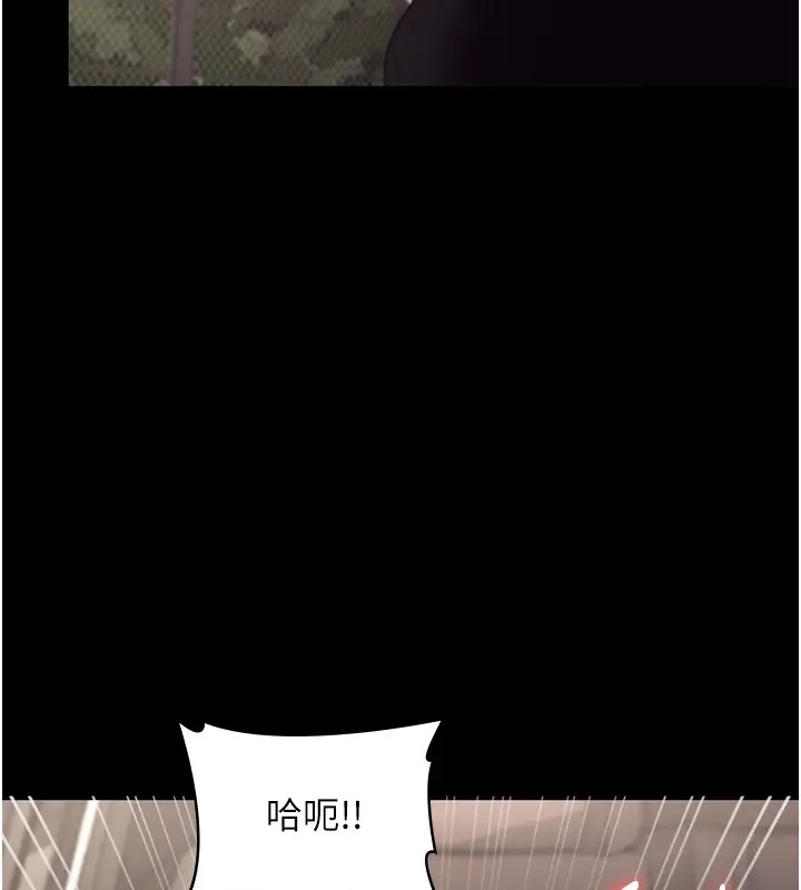 老闆娘的诱惑 第15話-今晚要一起睡嗎? 韩漫图片63