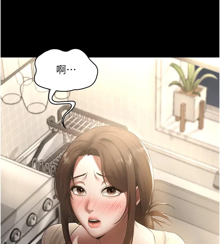 老闆娘的诱惑 第15話-今晚要一起睡嗎? 韩漫图片161