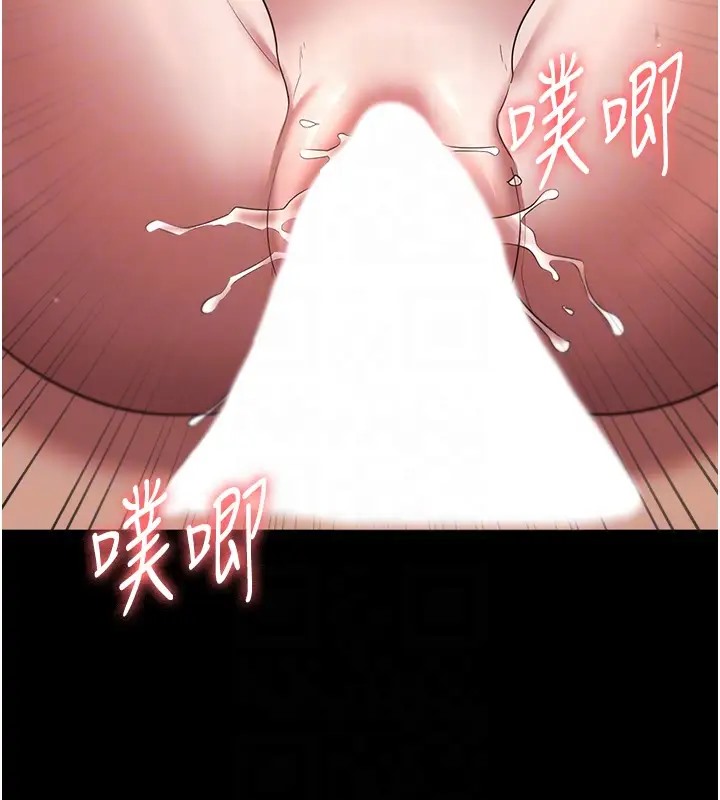 老闆娘的诱惑 第15話-今晚要一起睡嗎? 韩漫图片65