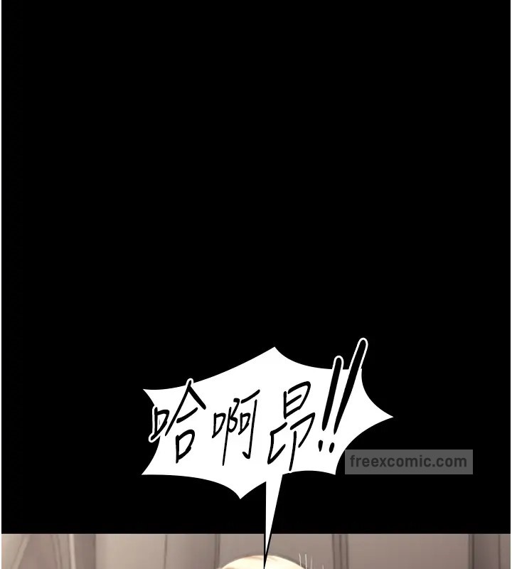 老闆娘的诱惑 第15話-今晚要一起睡嗎? 韩漫图片40