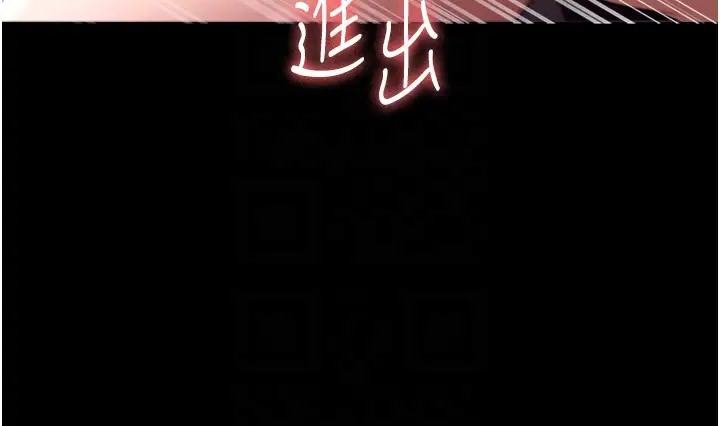 老闆娘的诱惑 第15話-今晚要一起睡嗎? 韩漫图片81
