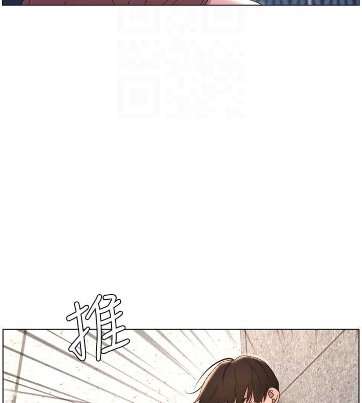 兄妹的秘密授课 第19話-我「這裡」還需要加強 韩漫图片103