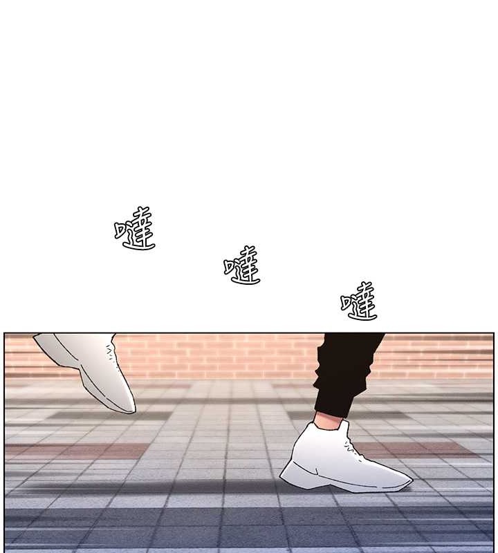 兄妹的秘密授课 第19話-我「這裡」還需要加強 韩漫图片99